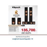 ราคา Klipsch RP-6000F II+Klipsch RP-504C II+Klipsch RP-600M II (20937896143)