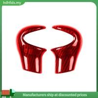 ราคา ฝาครอบคันเกียร์ฝาครอบหัวเกียร์ตกแต่งฝาครอบหัวเกียร์สําหรับMINI Red Carbon (48410577624)