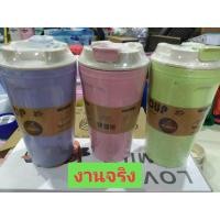 ราคา ถูกสุด แก้วน้ำ แก้วกาแฟ ทำจากฟางข้าวสาลี เป็นมิตรต่อสิ่งแวดล้อม (3343568315)