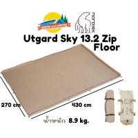 ราคา Nordisk Utgard Sky 13.2 Zip Floor พื้นสำหรับ Utgard Sky (28306612320)