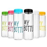 ราคา กระบอกน้ำ ขวดน้ำ กระติกน้ำ ขนาด50ml. (22478638146)
