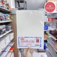 ราคา กระดาษ 100 ปอนด์ Multi-Purpose Paper ขนาด A4 200 แกรม แบบหยาบและแบบเรียบ จำนวน 5 แผ่น/แพ็ค (16282311402)