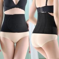 ราคา 26/4/29 เข็มขัดรัดหน้าท้อง Body-shaping Corset เอว-ปิดขนาดเล็ก Belly Slimmer ดูหลังคลอดแม่ Shaping Body Shaping B (55359701987)