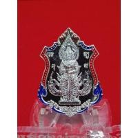ราคา เหรียญท้าวมหาเวทย์เพชรบูรพาหลวงปู่ฮกวัดราษฎเรืองสุขจ.ชลบุรีรับประกันแท้ (17263846589)