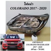 ราคา ไฟหน้า​ CHEVROLET​ COLORADO​ , TRAILBLAZER ปี​ 2017 2018 2019 2020 มี​ไฟ DRL​ ในโคมมีคิ้วชุบ (25407912355)