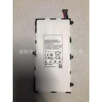 ราคา เหมาะสำหรับ ซัมซุงGalaxy Tab3 7.0 T210 T211 T2105 T217A T4000E แบตเตอรี่ (28356925858)