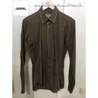 ราคา เสื้อเชิ้ตแขนยาว JASPAL อก 39 นิ้ว (น)ยาว 27.5 นิ้ว (ล) 29 นิ้ว ไหล่ 18 นิ้ว สภาพดี ไม่มีตำหนิ (19696087779)