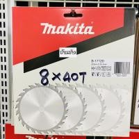 ราคา ใบเลื่อยตัดไม้ ใบเลื่อยวงเดือน Makita 8 นิ้ว 40 ฟัน รุ่น B-17120 (5188376352)