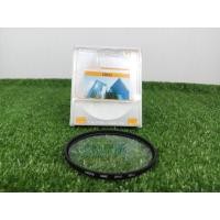 ราคา ฟิลเตอร์เลนส์ HOYA HMC UV(c) 82mm (28859005831)
