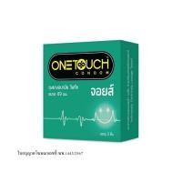 ราคา วันทัช ถุงยางอนามัย49มม.รุ่นจอยส์ Onetouch Joys 49mm. 3Pcs. (56659432198)