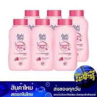 ราคา แป้งเด็ก สวีทตี้พิงค์ พลัส 45 กรัม (6กระป๋อง) เบบี้มายด์ Babi Mild Baby Powder Sweety Pink Plus (23261216409)