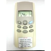 ราคา รีโมทแอร์ มิตซูบิชิ Mitsubishi รุ่น CED [เก็บเงินปลายทางได้] (2036796142)