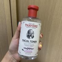 ราคา โทนเนอร์thayers ส่งต่อtoner thayersใช้1ครั้งเหลือเต็มขวด (5062707947)