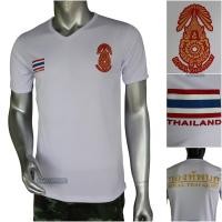 ราคา พร้อมส่ง เสื้อยืดทหาร เสื้อรองในทหาร สีขาว คอวี สกรีนโลโก้ กองทัพบก ROYAL THAI ARMY (A042 ) (40518857365)