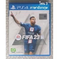 ราคา EA SPORTS FIFA 23 อังกฤษ Z3 PS4 EN CH R3 PLAYSTATION 4 กีฬา ฟุตบอล โลก FIFA23 FIFA2023 2023 FOOTBALL SPORT PS5 บอล ฟีฟ่า (19771939062)