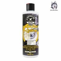 ราคา Chemical Guys Headlight Restorer and Protectant น้ำยาขัดและเคลือบโคมไฟรถยนต์ (23482670943)