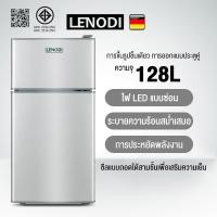 ราคา LENODI refrigerator ตุ้เย็น ตู้เย็นเล็ก 4.1 คิว ตู้เย็นขนาดเล็ก ตู้เย็นมินิ ตู้เย็น 2 ประตู ความจุ 98 ลิตร (20876448522)