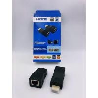 ราคา ￼HDMI Extender to LAN 30m. อแดปเตอร์ แปลงสัญญาณ HDMI เป็นสายแลน (24601911834)