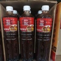ราคา น้ำจิ้มแจ่ว ตราเอโร่ ขนาด 1100กรัมต่อขวด+++ARO Thai Spicy Dipping Sauce 1100g/bottle+++ (2246471222)