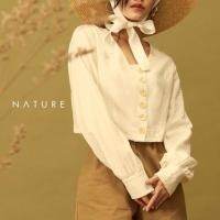ราคา เสื้อครอปแขนยาวสีขาวครีม กระดุมหน้า (6944383565)