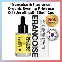ราคา [francoise & น้ําหอม] Organic Evening Primrose Oil (ไม่ละเอียด), 30ml, 1 ชิ้น / Korean Evening Primrose Oil by ardmi (46809054567)