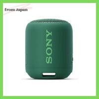 ราคา Sony Wireless Portable Speakers SRS-XB12: Waterproof/ Dustproof/ Bluetooth enabled/ Bass model/ With microphone/ Lightweight Compact 2019 model/ With microphone/ Green SRS-XB12 G (25674199951)