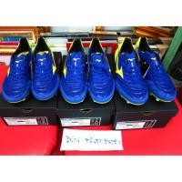 ราคา Mizuno Monarcida 2 NEO Japan P1GA182045 (2487046319)