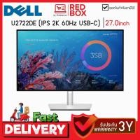 ราคา [Clearance Sale] Dell UltraSharp 27" Monitor U2722DE IPS จอ QHD HW LBL, USB 3.2 Gen 2, RJ45, USB-C PD 90W / รับประกัน... (17502387201)