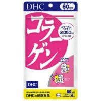 ราคา DHC Collagen 60 วัน DHC คอลลาเจน 2050 mg./วัน เพื่อผิวเต่งตึง เด้ง ยืดหยุ่น 360 เม็ด (8904692)