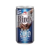 ราคา เบอร์ดี้ แบล็คซีโร่พร้อมดื่ม Birdy Black Zero RTD 180ml. (52709541209)