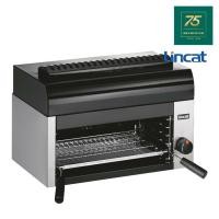 ราคา LINCAT เตาซาลาแมนเดอร์ เตาย่าง เตาแก๊ส (พื้นที่ทำอาหาร41x23ซม.) LIN1-GR3/P (15397729699)