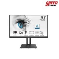 ราคา MSI MONITOR PRO MP242P 23.8 1920X1080 IPS FULLHD FLAT 75Hz 5MS 16:9 SPEAKER2X2W HDMI DPPORT 3YEAR (9119741563)