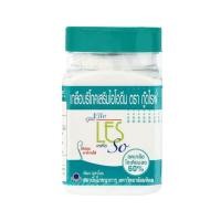 ราคา กู๊ดไรฟ์ เกลือเสริมไอโอดีน Good Life Salt 250g. (47260306365)