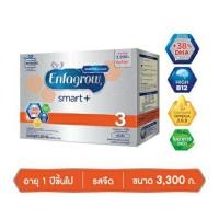 ราคา เอนฟาโกร สมาร์ทพลัส สูตร 3 รสจืด นมผง สำหรับ เด็ก 3300 กรัม (5819643554)