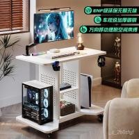 ราคา โต๊ะเกมมิ่งไม้เนื้อแข็งสีขาวขนาดเล็ก โต๊ะคอมพิวเตอร์เคลื่อนที่ได้ สามารถวางโฮสต์ โต๊ะข้างเตียงแบบมินิเพ็กบอร์ด JH6U (54604633651)