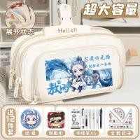 ราคา สาว กล่องดินสอ ขนาดใหญ่-ความจุกรณีดินสอโลตัสเค้กเด็กนักเรียนประถมมูลค่าสูงนักเรียนมัธยมต้นอ่าวปิงเครื่องเขียนกระเป๋าสาว2026/4/ (49109382866)