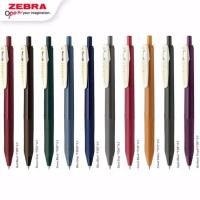 ราคา Zebra SARASA CLIP 05 VINTAGE PULPEN (26532802944)