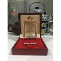 ราคา ตลับพระสมเด็จ ตลับเงินชุบนากล้อมเพชร (28673781618)