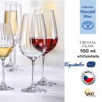 ราคา BOHEMIA GLASS แก้วไวน์แดง PREMIUM Slovakia เนื้อคริสตัล BORDEAUX (550 ml.) (14222103167)
