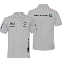 ราคา เสื้อโปโล BMW Motorsport สำหรับผู้ชาย ลายพิมพ์คลาสสิก พลังแห่งความเร็ว แขนสั้น คอปก เหมาะสำหรับใส่เล่นกอล์ฟ ระบายอากาศได (55307475350)