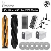 ราคา [ขายแบทช์]สําหรับ Dreame L40s Ultra / X50 Ultra / X50 Master Accessories: แปรงหลัก Duo, แปรงด้านข้าง, แผ่นกรอง HEPA (40911115746)