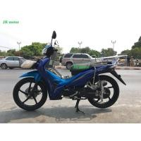 ราคา ตะแกรงบรรทุกของ Wave110i ปี 2013-2019 (9727886210)