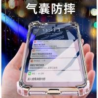ราคา เคสใสกันกระแทก Samsung A42 A32 5g S21 S21plus S21Ultra S20 S20plus Note10pro J4plus S8plus S7 เคสใสsamsung (6897839866)