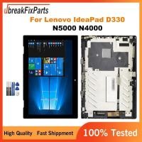 ราคา สําหรับ lenovo IdeaPad D330 N5000 N4000 D330-10IGM D335 จอแสดงผล LCD Touch Screen Digitizer แผงแก้วพร้อมกรอบ (49107744269)