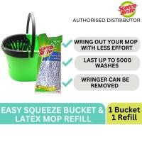 ราคา 3m Scotch Brite Easy Squeeze Bucket Mop Bucket with Latex Mop Refill Bundle Set (28812232486)