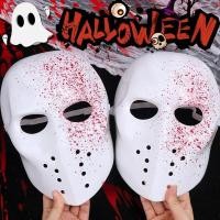 ราคา [VOLCANIC]Scary Dress Up Masquerade Masks คอสเพลย์เครื่องแต่งกาย Prop | DIY Halloween Party Horrible White Face Spilling Blood Mask (42818324573)