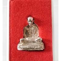 ราคา รูปหล่อลอยองค์หลวงพ่อเกษม กะไหล่เงิน (25767907718)