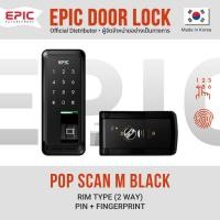 ราคา EPIC DOOR LOCK POPSCAN-M ติดตั้งฟรีในกรุงเทพฯ Free Installation in Bangkok (42015109465)