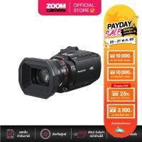 ราคา Panasonic HC-X1600 UHD 4K HDMI Camcorder with 24x Zoom กล้องวีดีโอ (ประกันศูนย์) (40653550123)