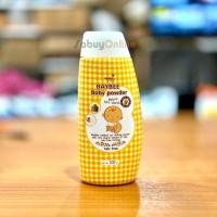 ราคา Baybee In Style แป้งข้าวโพดโรยตัวสำหรับเด็ก 100 กรัม ปราศจากทัลคัม (45756805)